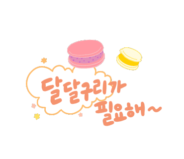 하임공방 이미지