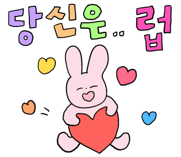 이재현헤어그룹 이미지