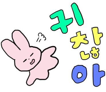 커피샘터 이미지