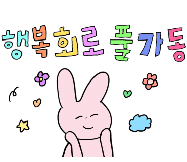 아곤스포츠클럽 이미지