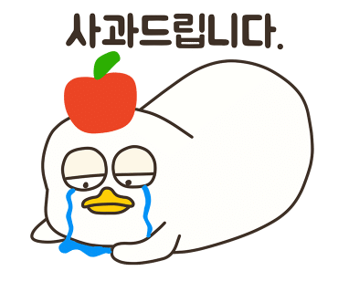 오브더데이 이미지