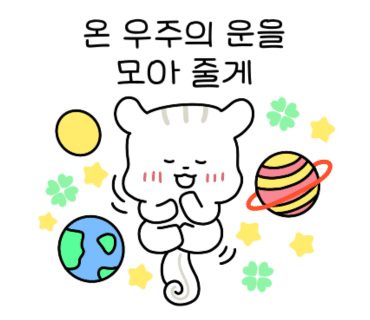 마음_샘연구소 이미지