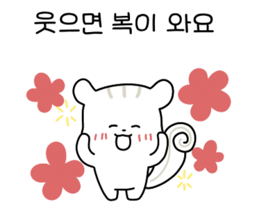 마음_샘연구소 이미지
