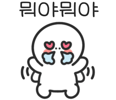 정성소 이미지