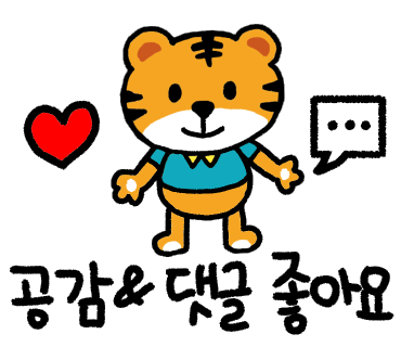 경성면옥분당 이미지