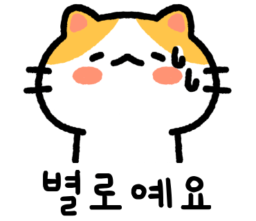 배스킨라빈스광주 이미지