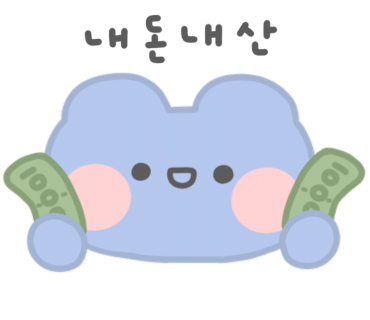 덴웨스(DENWESE) 이미지
