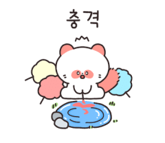그린한식뷔페 이미지