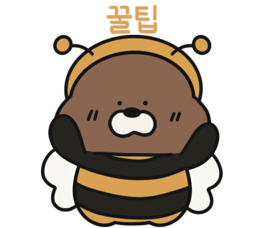 축산물직판장 이미지