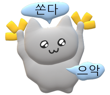 미성컴퓨터 이미지