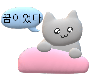 반호스튜디오 이미지