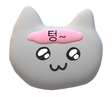 대구가구사 이미지