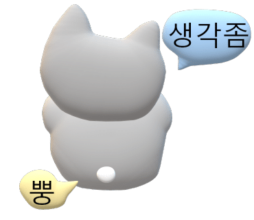 대구클린줄눈입주청소 이미지