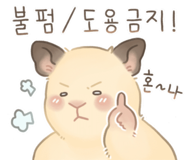 픽셀아트공작소 이미지