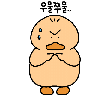 호랑이초밥 이미지