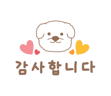 삼척엘림캠핑장 이미지