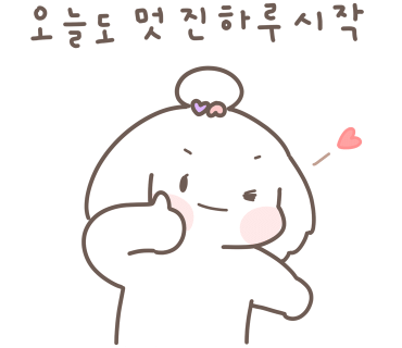 한코한코아뜰리에 이미지
