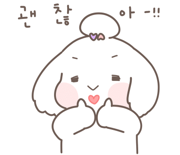 한코한코아뜰리에 이미지