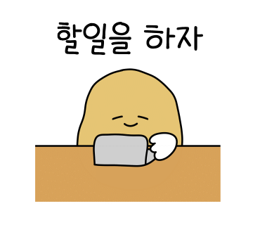 담터갈비 이미지