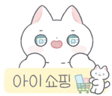 울트라마켓 이미지