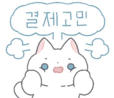 BBQ부산서면스타점 이미지