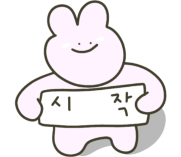 착한붕어낚시카페 이미지