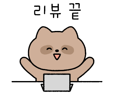 그램골프피팅 이미지