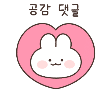 대학로노래연습장 이미지