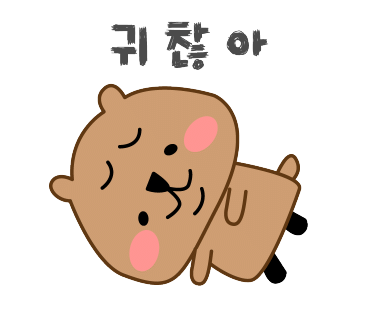 완정 신의주찹쌀순대 이미지
