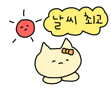륜치비스트로 이미지