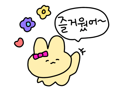 고대생막창 이미지