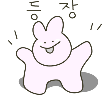 풍화김밥 이미지