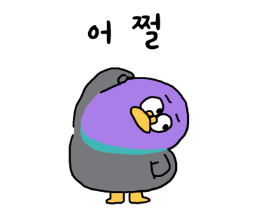 시장피자 이미지