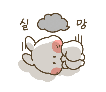 산청별천지캠핑장 이미지