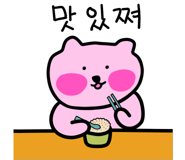 라이딩카페 이미지