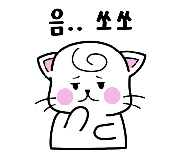 샐러디분당 이미지