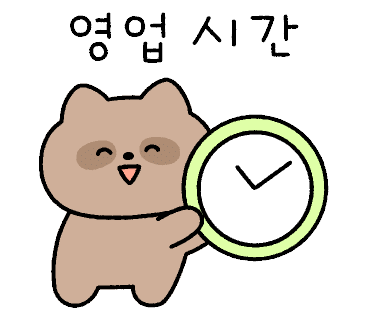 문경레저투어 이미지