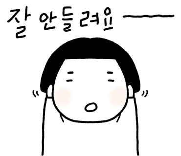 원 미트하우스 이미지