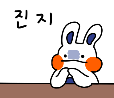 빠뜨(PATE) 이미지