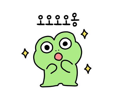 곁애 이미지