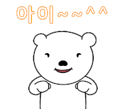 포케하우스 이미지