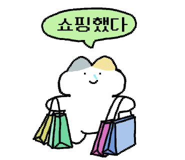 몽드로제주 이미지