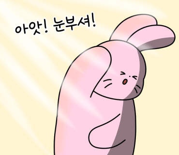 라플로레라 이미지
