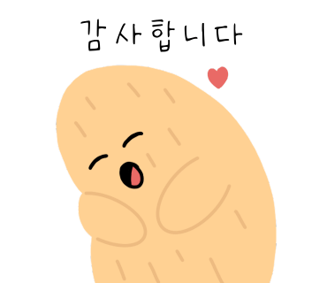 미소담은소 이미지