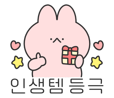 케이하이스텔 이미지