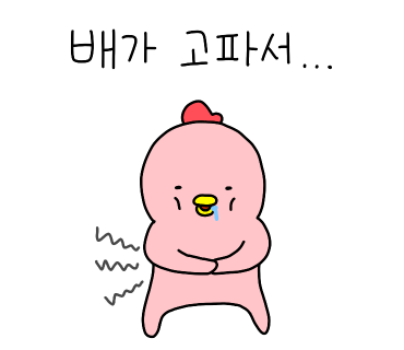 비버스바베큐 이미지