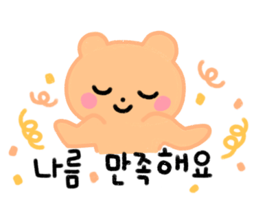 카페606 이미지