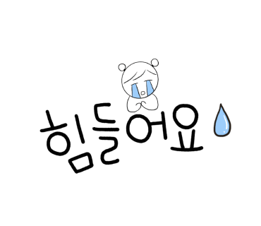 랩핑라운지 이미지
