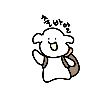 산중계곡캠핑장 이미지