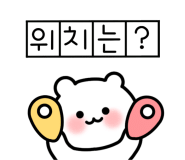 문봉자동차 이미지